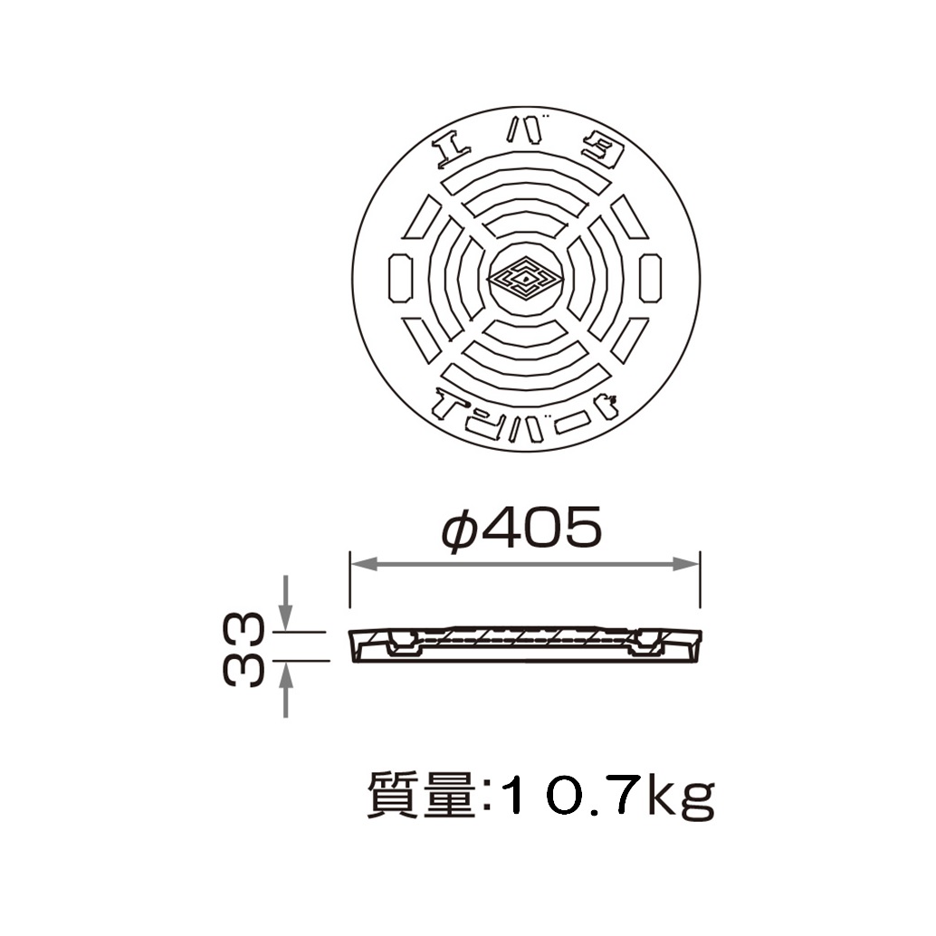 鋳鉄製格子蓋 500mm 適用荷重T-20 正方形 側溝用 ますぶた 角マス 改良桝 溜桝 集水桝 改良桝 角型 ニムラ 送料無料 - 1